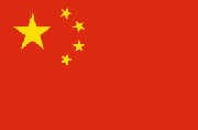 Pasfoto eisen China vlag ASA FOTO Amsterdam