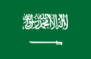 Pasfoto eisen Saoedi-Arabië vlag ASA FOTO Amsterdam
