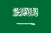 Passport photo requirements Saudi Arabia flag ASA FOTO Amsterdam