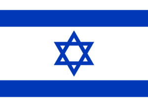Pasfoto eisen Israel vlag ASA FOTO Amsterdam