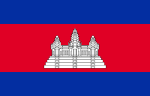 Pasfoto eisen Cambodja vlag ASA FOTO Amsterdam