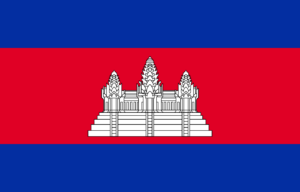 Passport photo requirements Cambodia flag ASA FOTO Amsterdam