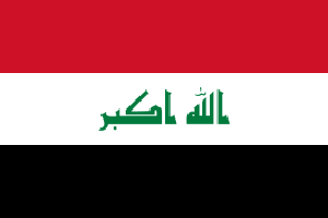 Pasfoto eisen Irak vlag ASA FOTO Amsterdam