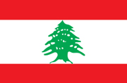 Pasfoto eisen Libanon vlag ASA FOTO Amsterdam